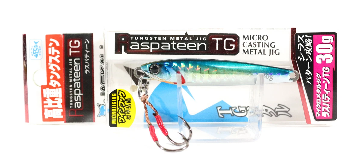Jackall Metal Jig Big Backer Bite Beans TG – 40g, Tungstène, G Strip, Neuf