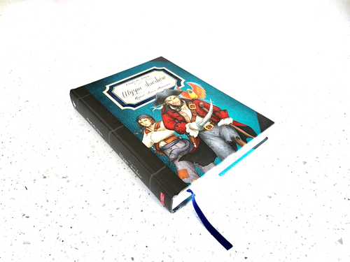 Wyspa Skarbów Robert Louis Stevenson Hardcover Polish Book Treasure Island - Picture 4 of 6