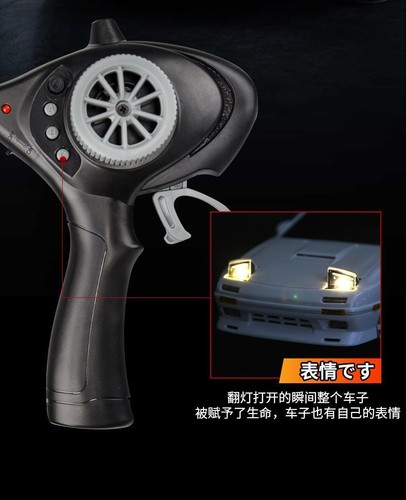 Skymaker 1:18 Rc Drift Car Ae86 Rx 7 Fc LED 2.4g Remote W Esp Gyro Racing Toy - Picture 14 of 24