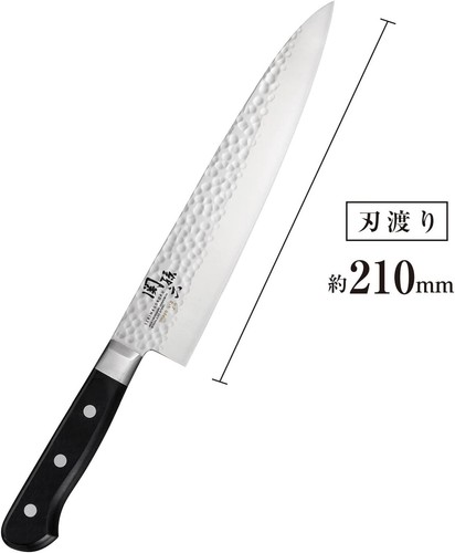 Kai Seki Magoroku Imayo 8"/21cm Chef's Kichen Knife AB5460 Made in Japan - Picture 2 of 7