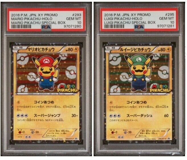 Mario Pikachu 293 | eBay Mario Pikachu 293 | eBay