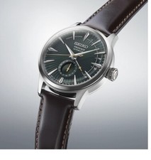 Seiko Presage Green Automatic Watch - SSA459 2