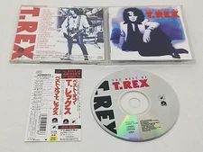 T. Rex - The Best of T.Rex Japan CD w/Obi TECX-20701