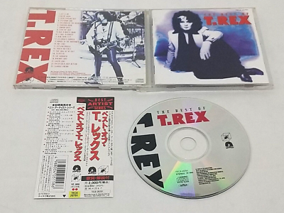 T.REX. CD まとめ T. Rex - The Best of T.Rex Japan CD w/Obi TECX-20701 | eBay