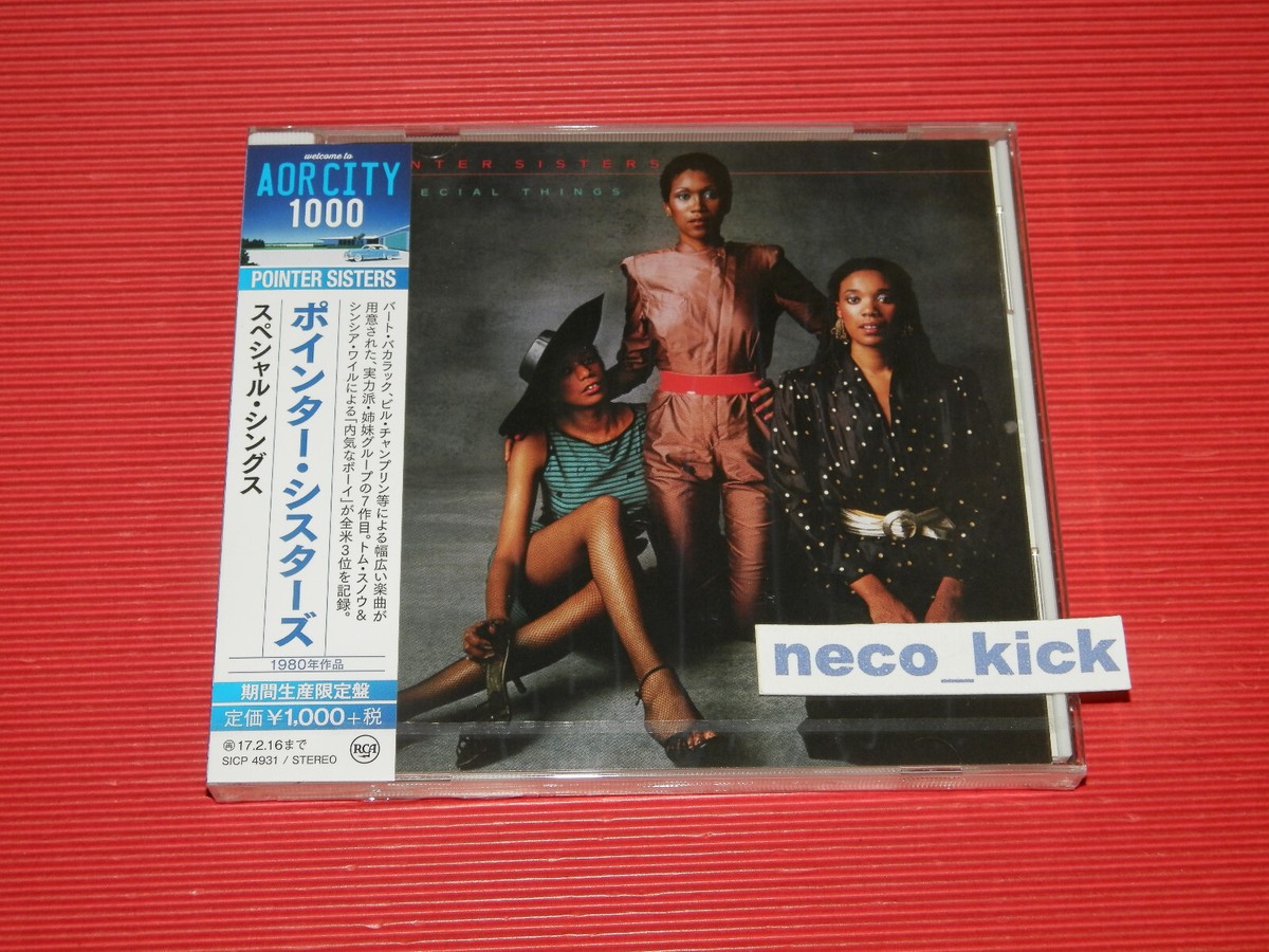 4BT 2016 AOR CITY 1000 POINTER SISTERS SPECIAL THINGS JAPAN CD | eBay