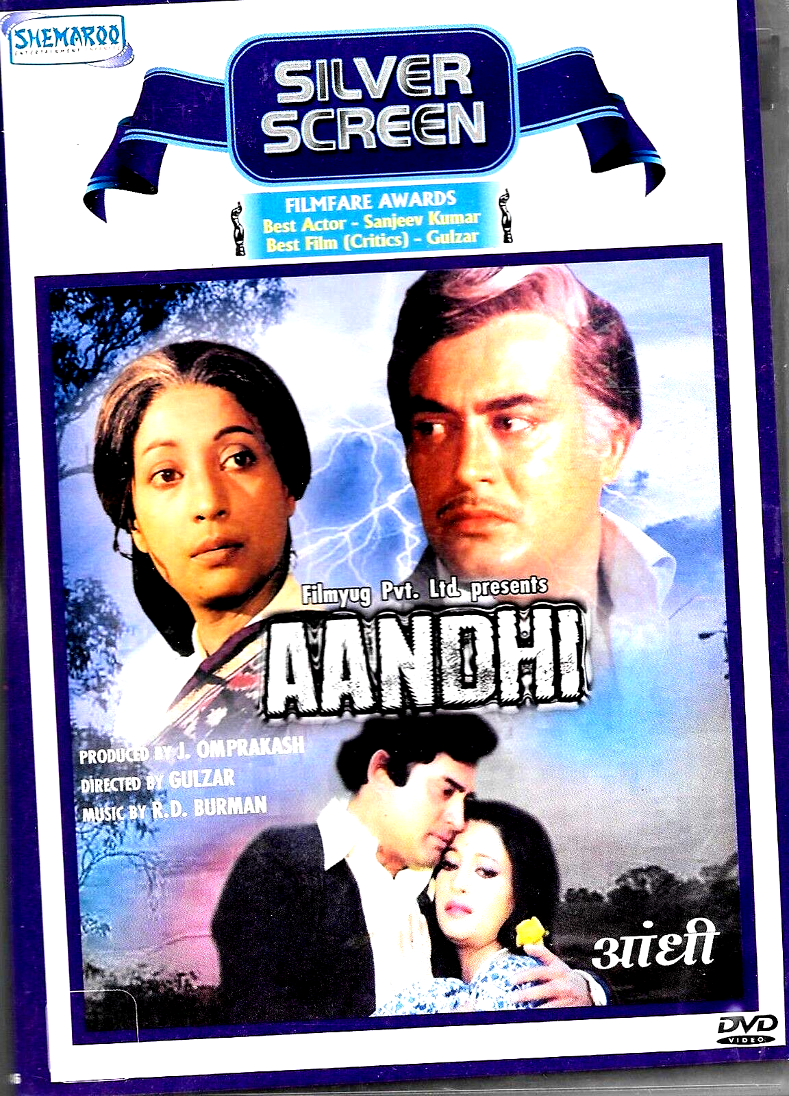 AANDHI - Sanjeev Kumar | Om Shivpuri -NEW SHEMAROO BOLLYWOOD  DVD - FREE UK POST