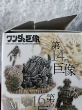 Shadow of the Colossus Kotobukiya One Coin Grande 2007 Figure # 14