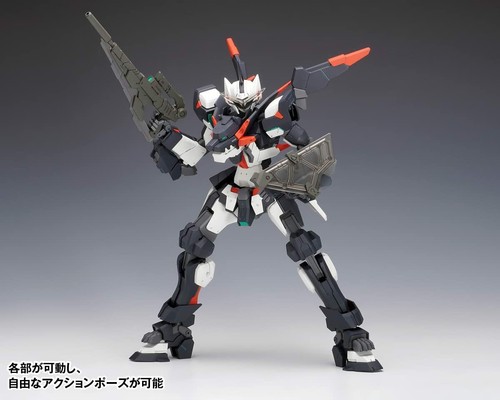 Wave ORANGE CAT INDUSTRY CODE BEAST Hundred Edge (Plastic model) 22cm painted - 第 7/10 張圖片
