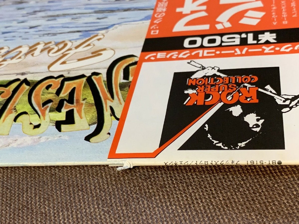 GENESIS Foxtrot JAPAN LP BT-5161 OBI + INSERT 1978 Rock Super