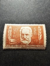 TIMBRE FRANCE VICTOR HUGO CHÔMEURS INTELLECTUELS N°331 NEUF ** MNH 1936