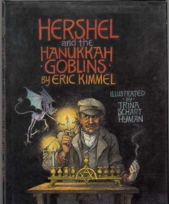 Hershel and the Hanukkah Goblins - Hardcover, by Kimmel Eric A. - Acceptable n