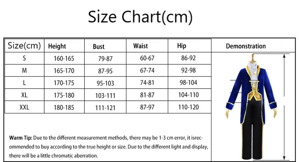 Disfraz de Disfraz de La Bella y la Bestia Príncipe Bestia Adán Uniforme Conjunto Foto 2 de 4