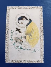 13614 SANTINO TRAFORATO CANIVET ORAZIONE SAN LUIGI GONZAGA