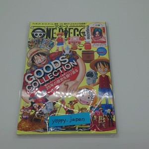 One Piece Magazine 16 | eBay