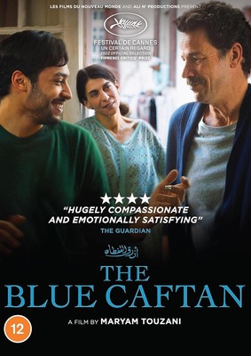 The Blue Caftan (DVD) Lubna Azabal Saleh Bakri Ayoub Missioui (UK IMPORT)