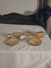 Vintage Lusterware Childs Porcelain Tea Set made in Occupied Japan
