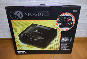NEW SNK Neo Geo CD Console Japan *UNOPENED FOR COLLECTION - PREMIUM QUALITY*