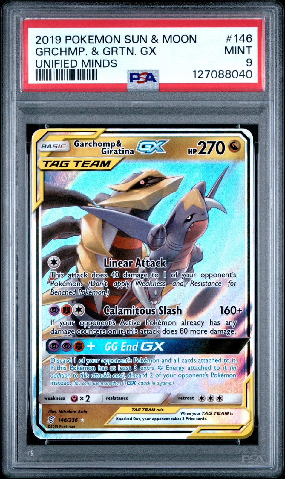 Garchomp & Giratina GX #146