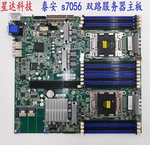 For Used S7056GM3NR-HT-B-DWG I620-G15 server motherboard #pq