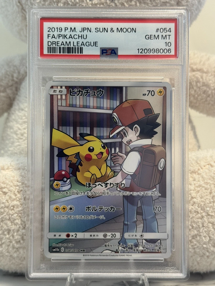 25+ Pikachu 054/049 Sm11b: Dream League for sale | Updated Oct 2026