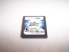 Mega Man Star Force: Pegasus (Nintendo DS) Lite DSi XL 3DS 2DS Game