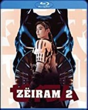 Zeiram 2 New Blu-ray