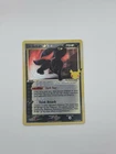 Pokémon TCG Umbreon Gold Star 17/17 Celebrations Classic Collection Holo
