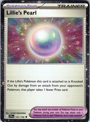 LILLIE'S PEARL (COSMOS HOLO) 151/159 MISCELLANEOUS CARDS & PRODUCTS POKEMON NM