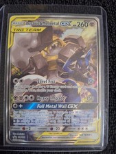Lucario & Melmetal GX SM192 Sm Holo on eBay