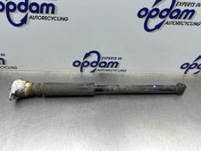 Stoßdämpfer rechts hinten Mazda 2 DE, DH DF712870XC P23884480