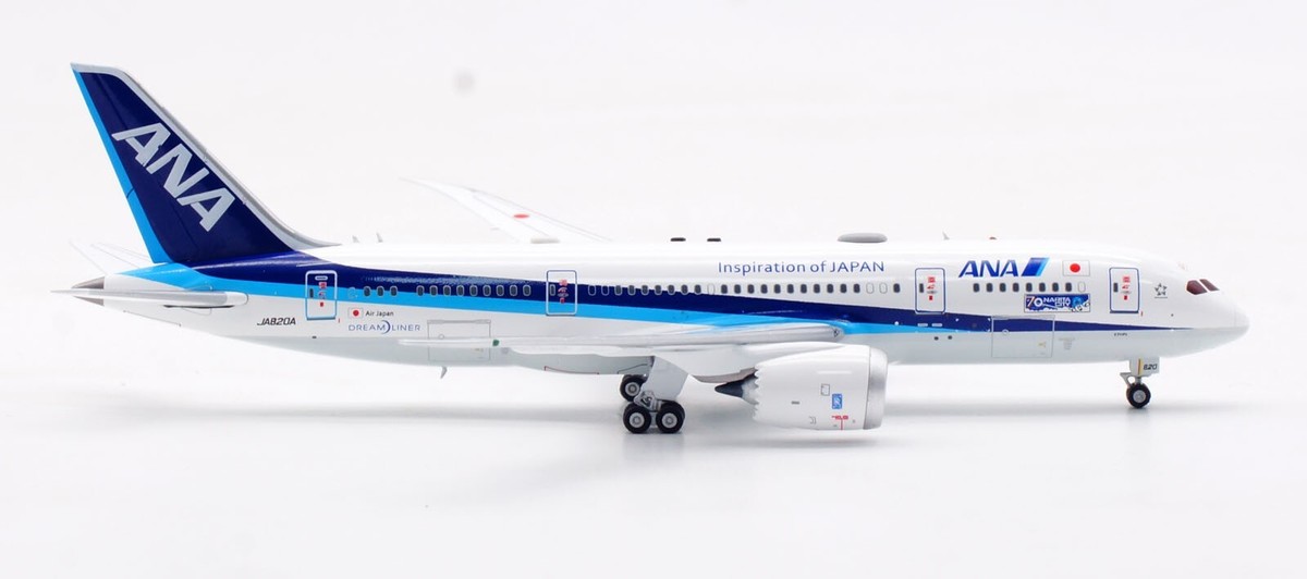 AV 1:400 All Nippon Airways ANA Boeing 787-8 Diecast AV 1:400 All Nippon Airways ANA Boeing 787-8 Diecast