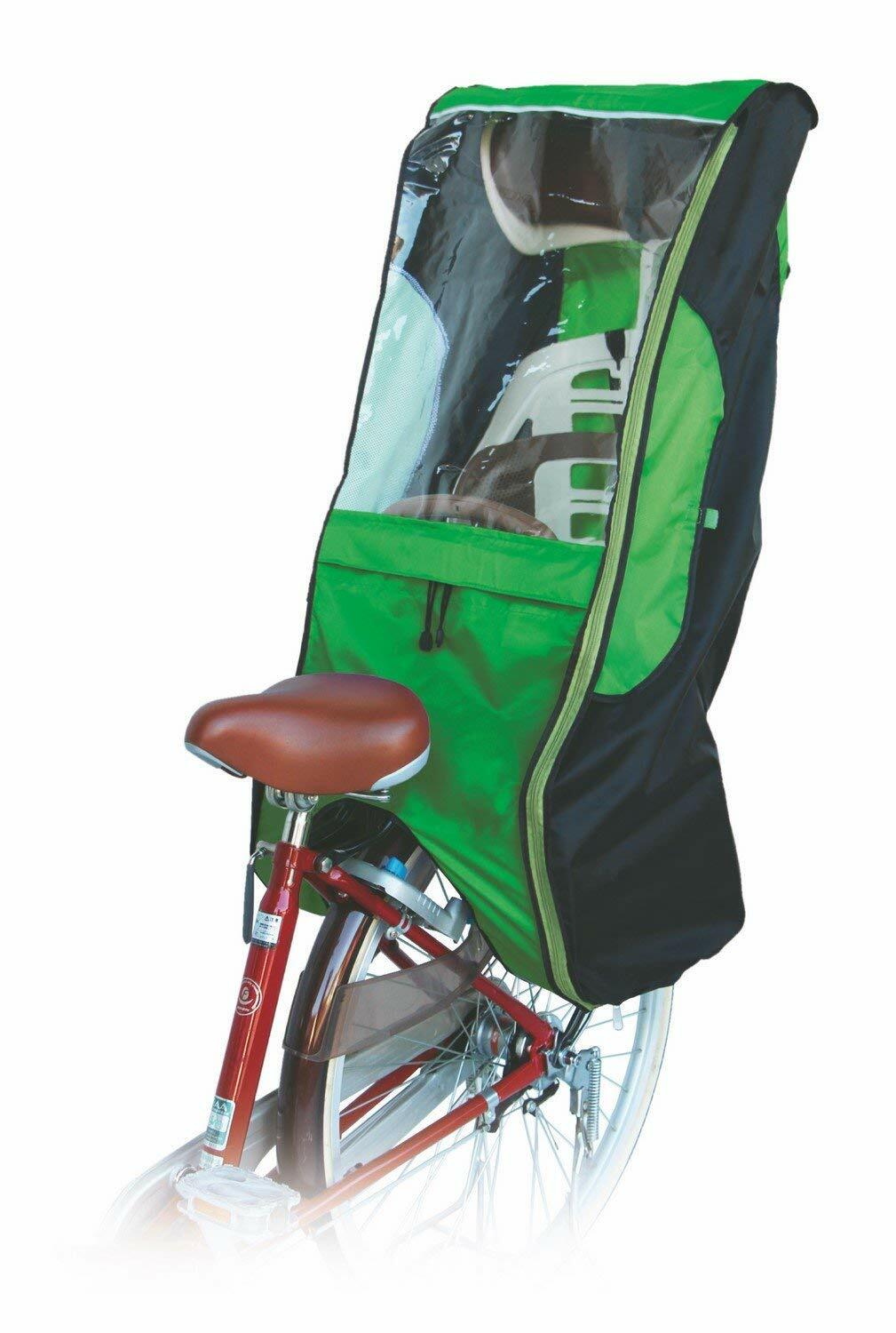 child bike seat cover