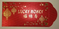 Pack of 50 Deluxe LUCKY MONEY Red Envelopes CHINESE NEW YEAR Hongbao Pack 7x3.5
