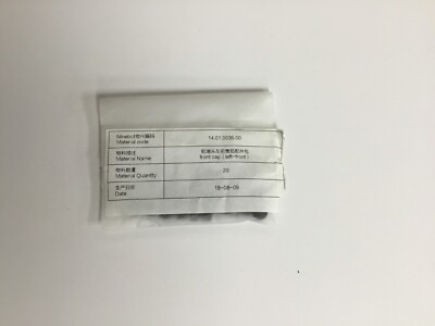 Ninebot ES Part - Front Cap ( left front )
