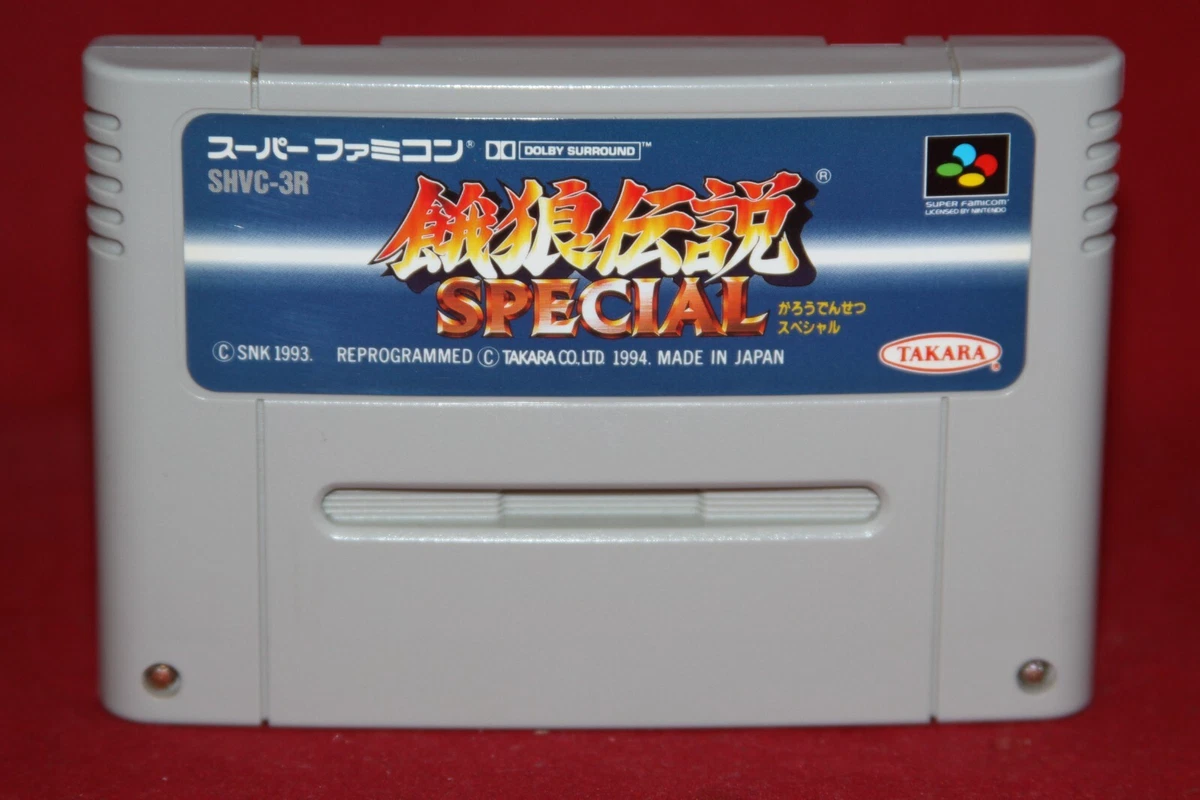 Fatal Fury Special (Super Famicom) - Jeux vidéo