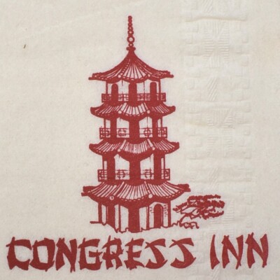 1960s Congress Inn Chinese Restaurant Lincoln Lancaster County Nebraska Napkin