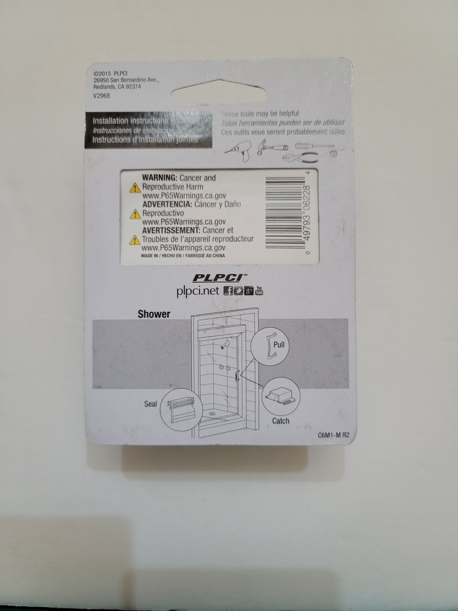 Shower Door Bottom Sweep, 36 In L X 5/32 In W, Vinyl, Clear