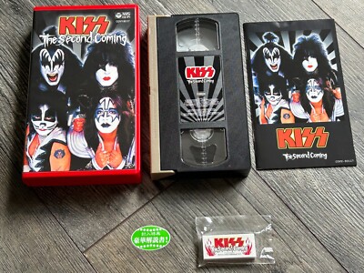 COMIN CORRECT JAPAN TOUR VHS Best Japanese Anime II Print Ad VHS