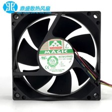 MAGIC MGT8012YR-W25 8025 12V 0.42A 8CM 4-Wire PWM Speed Control Cooling Fan