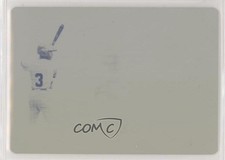 2017 Leaf Trinity Printing Plate Yellow Unsigned 1/1 Jeren Kendall #PA-JK1 0h1