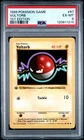 1999 POKEMON BASE SET 1ST EDITION #67 VOLTORB PSA 6