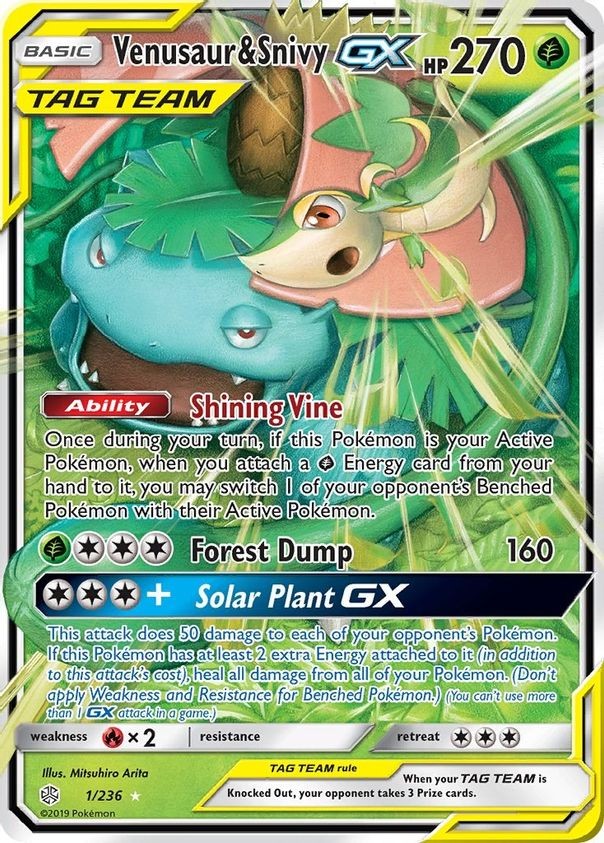 Venusaur & Snivy GX - 1/236 - Pokemon Cosmic Eclipse Sun & Moon Card NM
