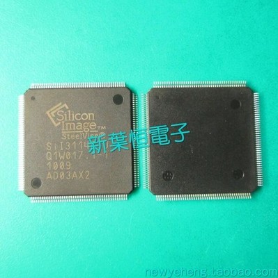 SII3114CTU SIL3114CTU Silicon New Original PCI Serial Controller *hu