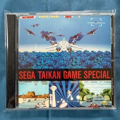 SEGA Space Harrier OutRun Hang On Original Soundtrack CD G.M.O. Records 1987
