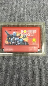 Hudson Famicom Soft Bomber King Used