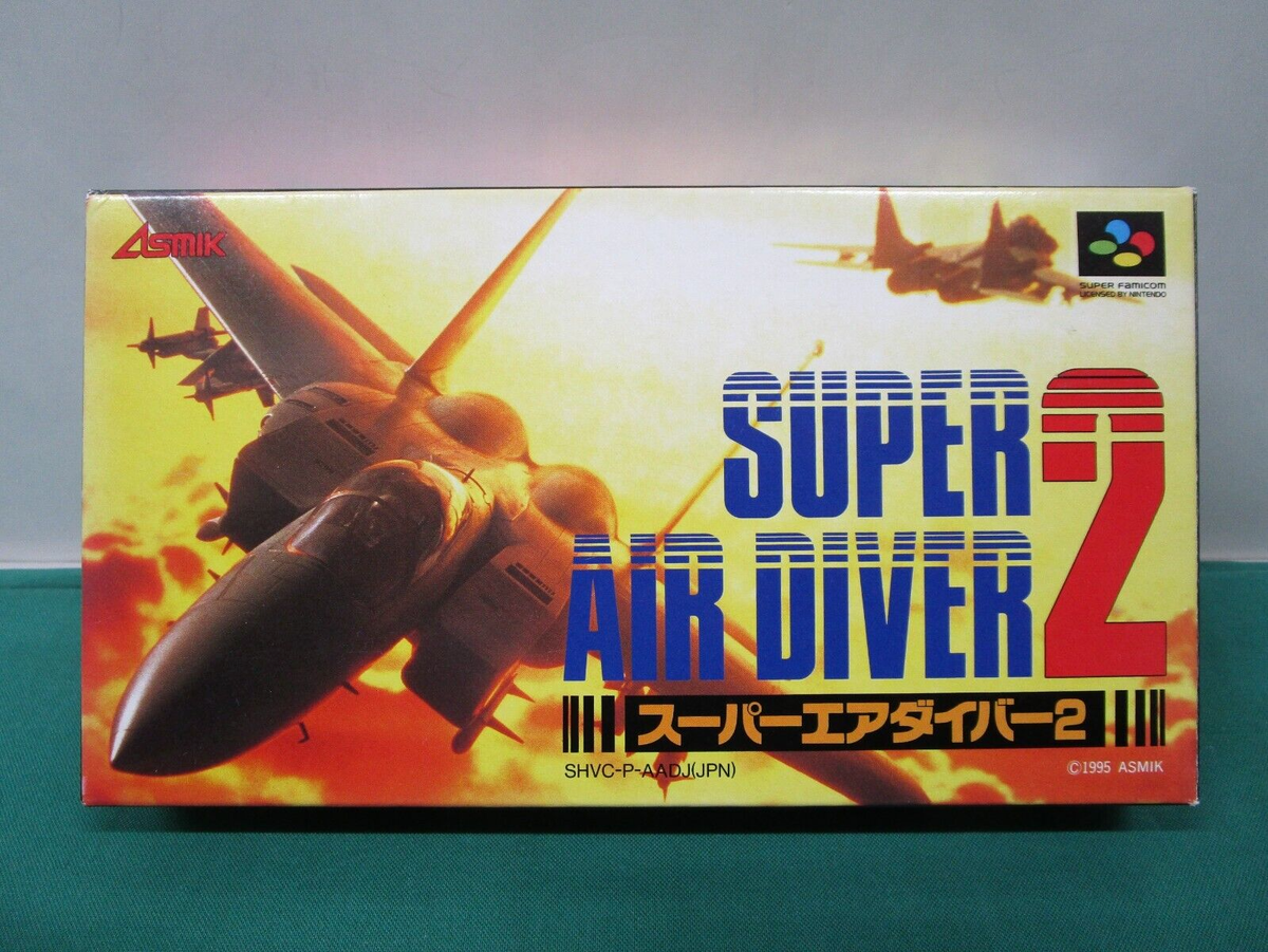 SNES -- Super Air Diver 2 -- box, manual, etc. Super famicom