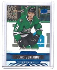 Denis Gurianov 2017-18 Upper Deck Overtime Rookies Blue Parallel Card #109