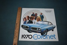 1970 Dodge Coronet Dealer Sales Brochure Super Bee 500 R/T Wagon