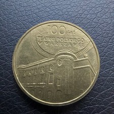 2013 Poland 2 Zloty Commemorative Coins.#482N