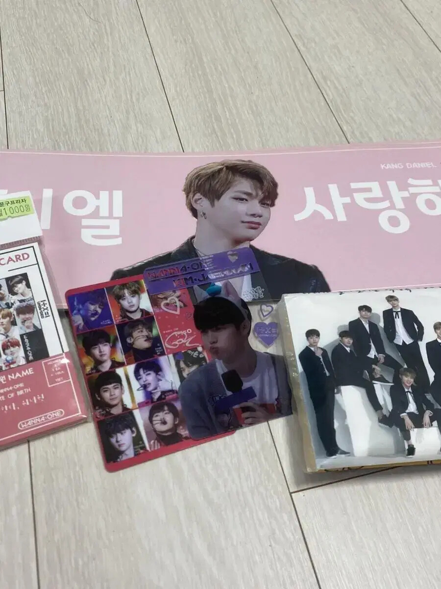 WANNAONE SEASON'S GREETINGS 未開封 WANNAONE SEASON'S GREETINGS 未開封 WANNA ONE 2019 SEASONS